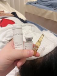 -佳妍惠美科技美肤美体中心