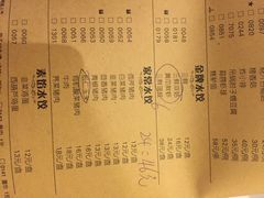 东方饺子王(中央大街店)-东方饺子王(创始店)