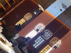 -鲁秀才炒鸡(龙湖西溪天街店)