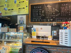 -了不起的考拉咖啡店(高新店)