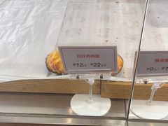 -新旺茶餐厅(嘉里城店)