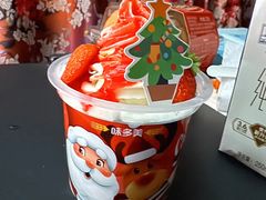-味多美蛋糕(杨闸环岛店)