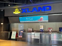 -万达影城(固安幸福港湾XLAND店)