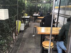 -新月斋(豆瓣胡同店)