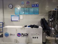 -成都浩海立方海洋公园