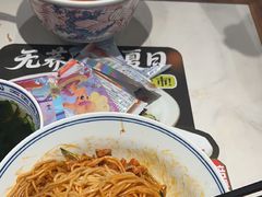 -和府捞面(曹路花园城店)