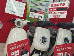 -小牛电动体验·租电动车(德胜门店)
