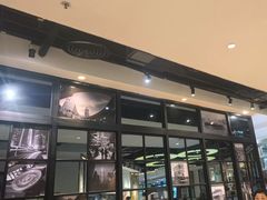 -新宝餐厅(流塘店)