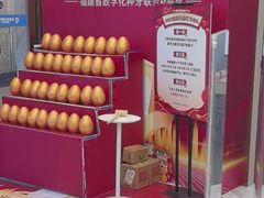 -美可普口腔医院(宝龙标杆店)