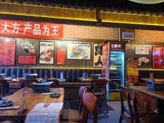 -聚点串吧·北京烧烤(朝北店)
