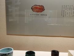 -镇江博物馆