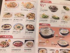 -正哥点心专家(上邦百汇城店)