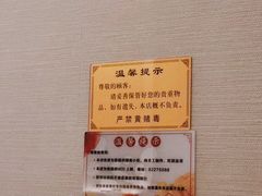 -见康道莱•足浴按摩•艾灸•SPA(友谊店)