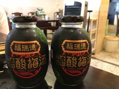 酸梅汤-邓莽子老火锅(鲁祖庙店)