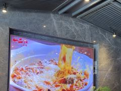 -一品红川菜(皇岗店)