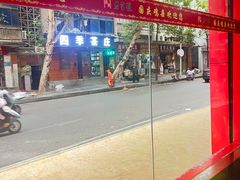 -国庆鸡杂老店