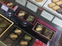 -布歌东京(金融街购物中心店)