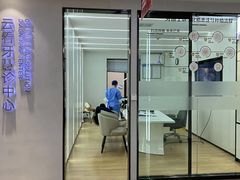 -牙博士口腔品牌连锁(杨浦店)