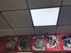 -瞻老元面馆(双塘路店)