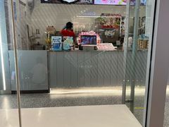 门面-DQ·蛋糕·冰淇淋(通州万达店)