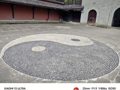 -道教老君洞