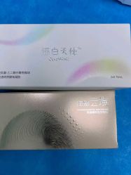 -美莱医疗美容医院