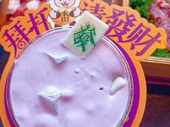 -东来顺·非遗火锅(赛格国际购物中心店)