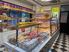 -味多美蛋糕(马家堡永辉店)