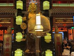 -宝轩渔府·海鲜(水上店)