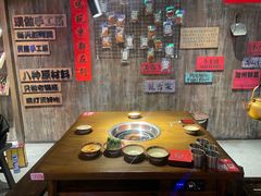 -萍姐火锅·公路夜市(打浦桥日月光店)