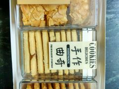 -陶陶居饼家(惠福东路店)