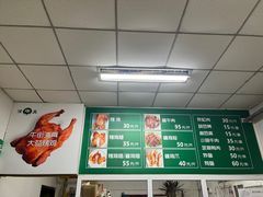 -大益烤鸡