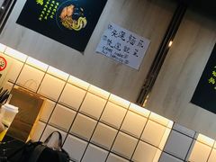 -亞婆井·劲抽面食(铂顿城店)