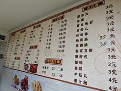-小草糖水(海棠村店)