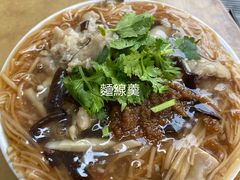 -同安街面线羹