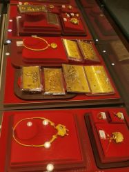 -东方福珠宝( 青岛店)
