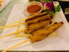 -Onion restaurant