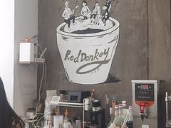 -red donkey coffee