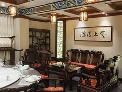 -古韵轩·园林餐厅