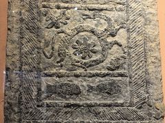 -徐州汉画像石艺术馆