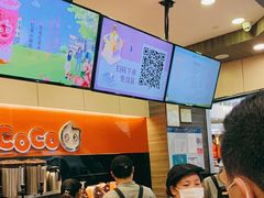 -CoCo都可(嘉定大融城店)