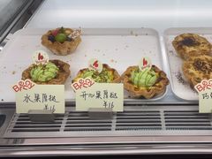 -BRENCY百仑喜(创新园店)