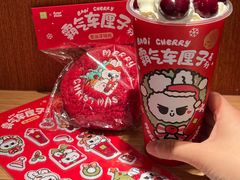 -奈雪的茶(M+世纪都会广场店)