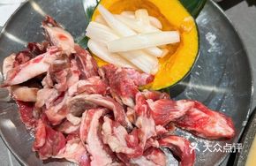 Pumpkin Black Pepper Beef Ribs