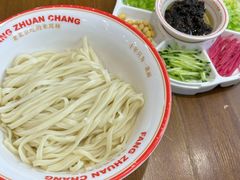 -四季民福烤鸭店(望京旺角店)