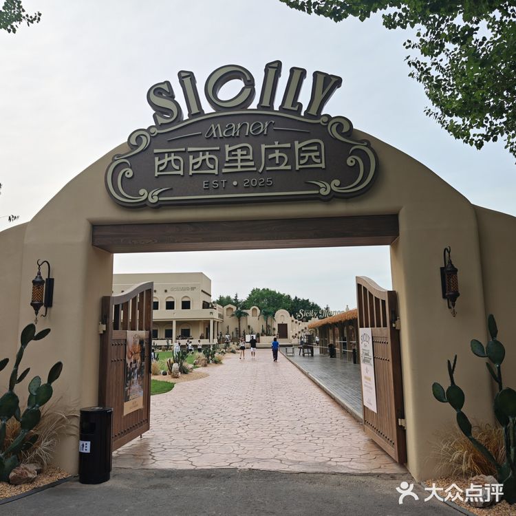 长春纪念日推荐餐厅