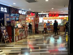 -高新活力汇Vitality