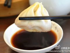 android_upload_pic-熙盛源(永乐路店)