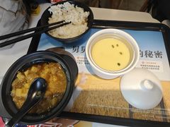 -老娘舅(富都广场店)