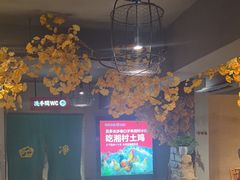 -湘村小灶·地道长沙菜·本地人优选(万家丽路店)